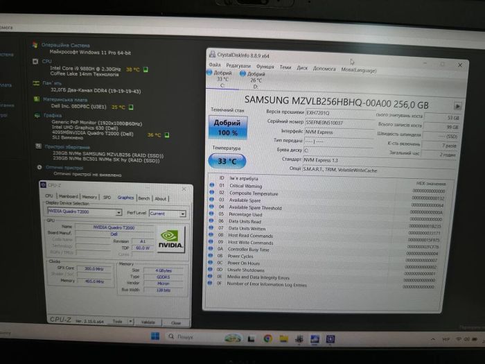 Мобільна робоча станція Б-клас Dell Precision 7540 / 15.6" (1920x1080) TN / Intel Core i9-9880H (8 (16) ядер по 2.3 - 4.8 GHz) / 32 GB DDR4 / 256 GB SSD + 256 GB SSD / nVidia Quadro T2000, 4 GB GDDR5, 128-bit / WebCam / Win 11 Pro б/в - зображення 10