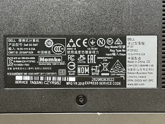 Ігровий ноутбук Dell Inspiron G5 5587 / 15.6" (1920x1080) IPS / Intel Core i7-7700HQ (4 (8) ядра по 2.8 - 3.8 GHz) / 16 GB DDR4 / 512 GB SSD + 1000 GB HDD / nVidia GeForce GTX 1060 Max-Q, 6 GB GDDR5, 192-bit / WebCam / Без АКБ б/в - зображення 7