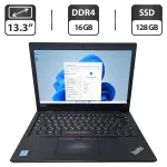 Ноутбук Б-клас Lenovo ThinkPad L380 / 13.3" (1366x768) TN / Intel Core i3-8130U (2 (4) ядра по 2.2 - 3.4 GHz) / 16 GB DDR4 / 128 GB SSD / Intel UHD Graphics 620 / WebCam б/в