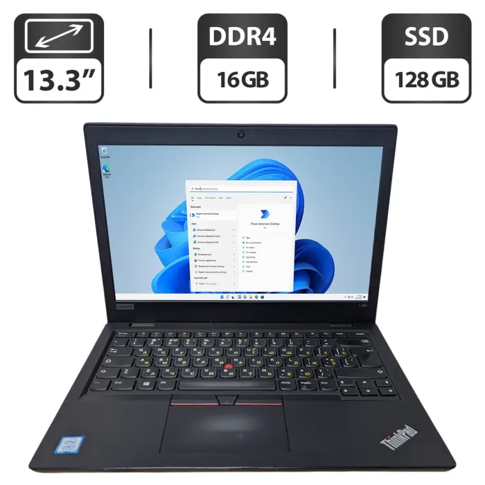 Ноутбук Б-клас Lenovo ThinkPad L380 / 13.3" (1366x768) TN / Intel Core i3-8130U (2 (4) ядра по 2.2 - 3.4 GHz) / 16 GB DDR4 / 128 GB SSD / Intel UHD Graphics 620 / WebCam б/в - зображення 1