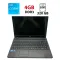 Ноутбук Acer 5742g / 15.6" (1366x768) TN / Intel Core i3-370M (2 (4) ядра по 2.4 GHz) / 4 GB DDR3 / 320 GB HDD / AMD Mobility Radeon HD 5000М / WebCam б/в