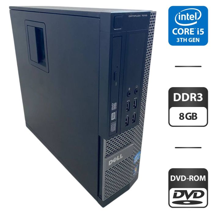 Комп'ютер Dell OptiPlex 7010 SFF / Intel Core i5-3470 (4 ядра по 3,2 - 3,6 ГГц) / 8 ГБ DDR3 / 250 ГБ HDD / Intel HD Graphics 2500 / DVD-ROM б/в - зображення 1