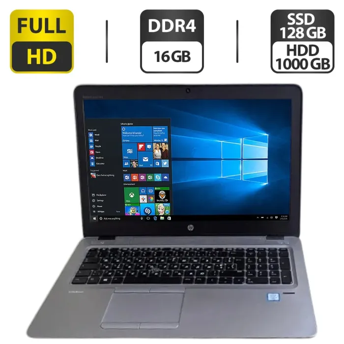 Ноутбук HP EliteBook 850 G3 / 15.6" (1920x1080) TN / Intel Core i7-6500U (2 (4) ядра по 2.5 - 3.1 GHz) / 16 GB DDR4 / 128 GB SSD + 1000 GB HDD / Intel HD Graphics 520 / WebCam б/в - зображення 1