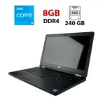 Ноутбук Dell Latitude E5570 / 15.6" (1920x1080) IPS / Intel Core i5-6200U (2 (4) ядра по 2.3 - 2.8 GHz) / 8 GB DDR4 / 240 GB SSD / Intel HD Graphics 520 / WebCam б/в