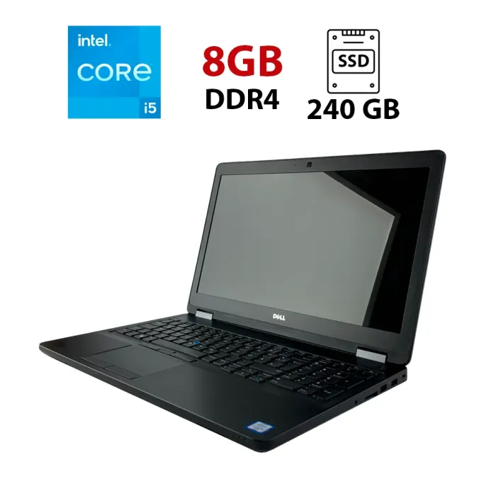 Ноутбук Dell Latitude E5570 / 15.6" (1920x1080) IPS / Intel Core i5-6200U (2 (4) ядра по 2.3 - 2.8 GHz) / 8 GB DDR4 / 240 GB SSD / Intel HD Graphics 520 / WebCam б/в - зображення 1