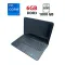 Ноутбук Dell XPS L502 / 15.6" (1366x768) TN / Intel Core i7-740QM (4 (8) ядра по 1.73 - 2.93 GHz) / 6 GB DDR3 / 1000 GB HDD / nVidia GeForce GT 435M, 2 GB DDR3, 64-bit / WebCam б/в