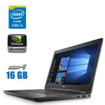 Робоча станція Dell Precision 3520 / 15.6" TN / Core i5-7440HQ (4 ядра по 2.8-3.8 GHz) / 16GB DDR4 / 512GB SSD / Quadro M620, 2GB GDDR5, 128-bit / WebCam б/в