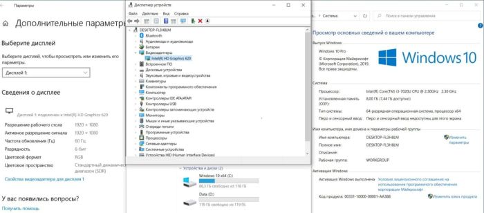 Ультрабук Lenovo IdeaPad V130-15IKB / 15.6'' (1920x1080) TN / Intel Core i3-7020U (2 (4) ядра по 2.3 GHz) / 8 GB DDR4 / 256 GB SSD / Intel HD Graphics 620 / WebCam б/в - зображення 5