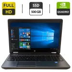 Мобільна робоча станція Б-класу HP ZBook 15 G2 / 15.6" (1920x1080) IPS / Intel Core i7-4800MQ (4 (8) ядра по 2.7 - 3.7 GHz) / 16 GB DDR3 / 500 GB SSD / nVidia Quadro K2100M, 2 GB GDDR5, 128-bit / WebCam / АКБ не тримає б/в