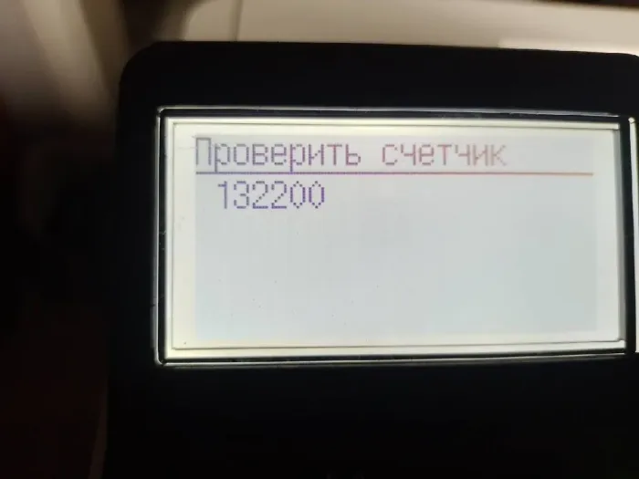 Принтер Б-клас Canon i-SENSYS LBP252dw / Лазерний монохромний друк / 1200 x 1200 dpi / A4 / 33 стор/хв / USB 2.0, Ethernet, Wi-Fi / Дуплекс б/в - зображення 4