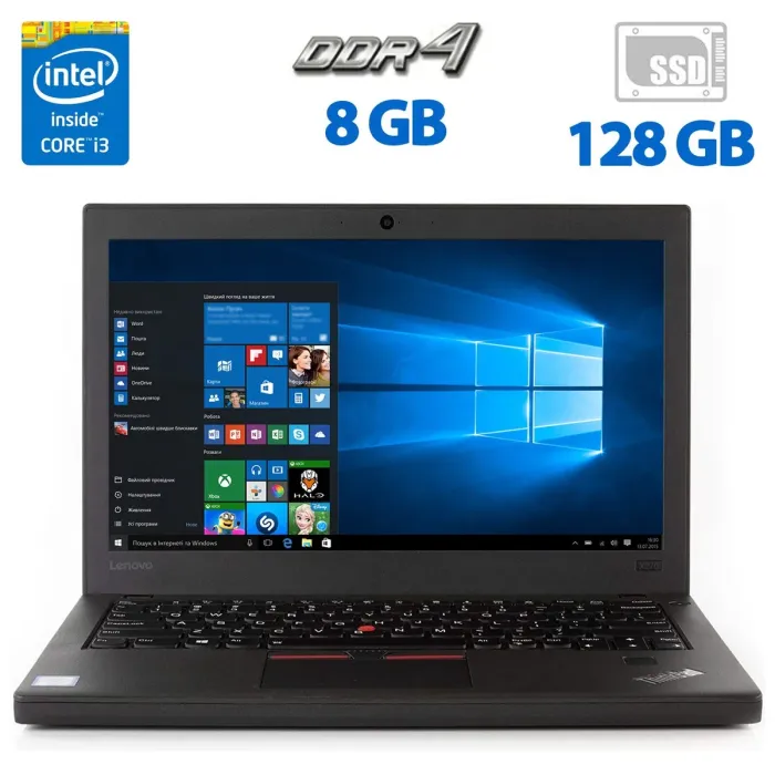 Нетбук Lenovo ThinkPad / 12.5" TN / Core i3-6006U (2(4) ядра по 2 GHz) / 8GB DDR4 / 128GB SSD / HD Graphics 520 / WebCam б/в - зображення 1