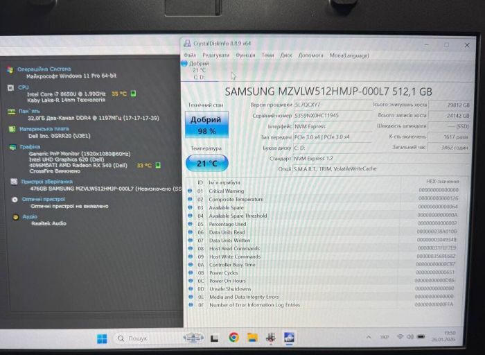 Захищений ноутбук Dell Latitude 5420 Rugged / 14" (1920x1080) IPS / Intel Core i7-8650U (4 (8) ядра по 1,9 - 4,2 ГГц) / 32 ГБ DDR4 / 512 ГБ SSD / AMD Radeon RX 540, 2 ГБ GDDR5, 128-біт / Веб-камера / Win 11 Pro / Два акумулятори б/в - зображення 14