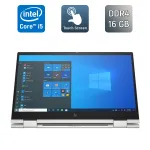 Ультрабук-трансформер HP EliteBook 830 G6 / 13.3" (1920x1080) IPS Touch / Intel Core i5-8365U (4 (8) ядра по 1.6 - 4.1 GHz) / 16 GB DDR4 / 256 GB SSD / Intel UHD Graphics / WebCam / TouchID б/в