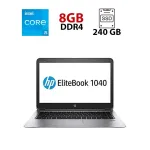 Ноутбук HP EliteBook Folio 1040 G3 / 14" (1920x1080) TN / Intel Core i5-6200U (2 (4) ядра по 2.3 - 2.8 GHz) / 8 GB DDR4 / 240 GB SSD / Intel HD Graphics 520 / WebCam / HDMI б/в