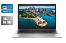 Ультрабук Б-клас HP EliteBook 850 G6 / 15.6" (1920x1080) IPS / Intel Core i5-8265U (4 (8) ядра по 1.6 - 3.9 GHz) / 16 GB DDR4 / 256 GB SSD / Intel UHD Graphics / TouchID / WebCam б/в