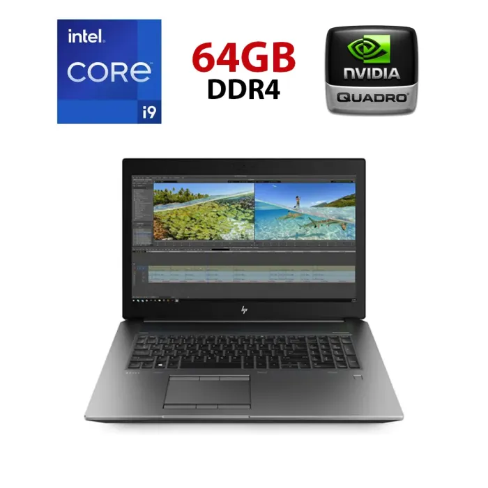 Мобільна робоча станція HP zBook 17 G6 / 17.3" (1920x1080) IPS / Intel Core i9-9880H (8 (16) ядер по 2.3 - 4.8 GHz) / 64 GB DDR4 / 256 GB SSD + 500 GB HDD / nVidia Quadro RTX 5000, 16 GB GDDR6, 256-bit / WebCam б/в - зображення 1