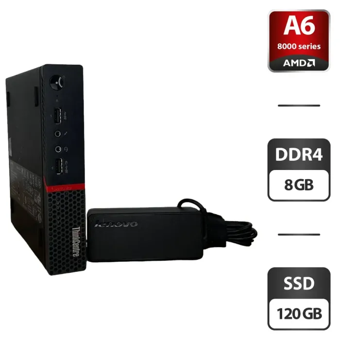 Неттоп Lenovo ThinkCentre M715q USFF / AMD Pro A6-8570E (2 ядра по 3.0 - 3.4 GHz) / 8 GB DDR4 / 120 GB SSD / AMD Radeon R5 Graphics / DisplayPort б/в - зображення 1