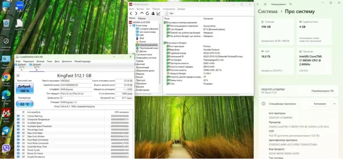 Мобільна робоча станція HP ZBook 17 G5 / 17,3" (1920x1080) IPS / Intel Core i7-8850H (6 (12) ядра по 2,6 - 4,3 ГГц) / 16 ГБ DDR4 / 128 ГБ SSD + 512 ГБ SSD / nVidia Quadro P2000, 4 ГБ GDDR5, 128-біт б/в - зображення 11