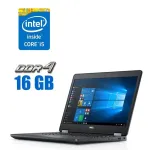 Ультрабук Б-клас Dell Latitude E5470 / 14" (1920x1080) TN / Intel Core i5-6440HQ (4 ядра по 2.6 - 3.5 GHz) / 16 GB DDR4 / 512 GB SSD M.2 / Intel HD Graphics 530 / WebCam / Win 10 Pro б/в