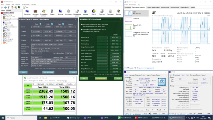 Неттоп HP ProDesk 600 G5 DM USFF / Intel Core i5-9400T (6 ядер по 1.8 - 3.4 GHz) / 32 GB DDR4 / 256 GB SSD M.2 NVMe / Intel UHD Graphics 630 / Win 11 Pro Lic б/в - изображение 4