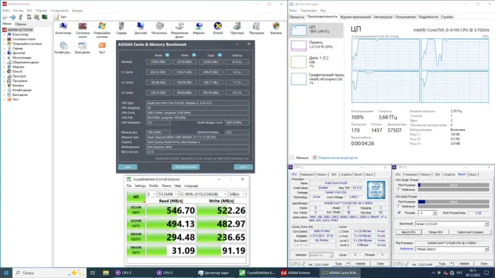Ігровий ПК Dell Inspirion 3650 / Intel Core i3-6100 (2 (4) ядра по 3,7 ГГц) / 16 ГБ DDR3 / 256 ГБ SSD / AMD Radeon R9 350, 2 ГБ GDDR5, 128-біт / Wi-Fi+Bluetooth \ Win 10 Home Lic б/в - зображення 4