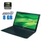 Ноутбук Б-клас Acer Aspire V5-531 / 15.6" (1366x768) TN / Intel Pentium 967 (2 ядра по 1.3 GHz) / 8 GB DDR3 / 120 GB SSD / nVidia GeForce GT 620M, 1 GB DDR3, 64-bit / WebCam б/в