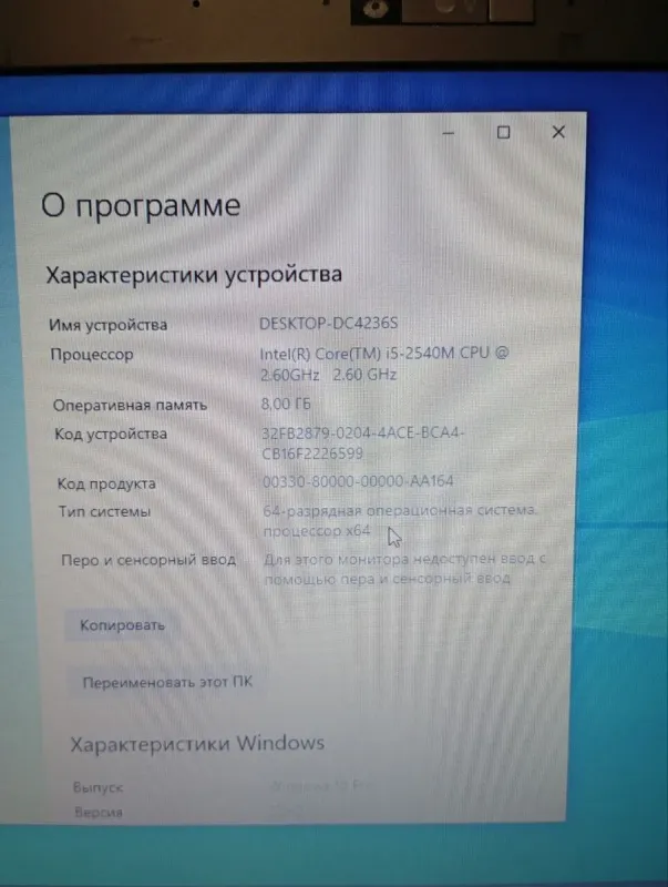 Ноутбук HP EliteBook 8460P / 14" (1366x768) TN / Intel Core i5-2540M (2 (4) ядра по 2.6 - 3.3 GHz) / 8 GB DDR3 / 320 GB HDD / Intel HD Graphics 3000 / WebCam б/в - зображення 11