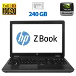 Робоча станція Б-класс HP ZBook 15 G2 / 15.6" TN / Intel Core i7-4700MQ (4 (8) ядра по 2.4-3.4 GHz) / 8GB DDR3 / 240GB SSD / Quadro K2100M, 2GB GDDR5, 128bit / WebCam / DVD-ROW / HDMI б/в