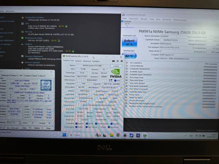 Мобільна робоча станція Б-клас Dell Precision 7540 / 15.6" (1920x1080) TN / Intel Core i9-9980HK (8 (16) ядер по 2.4 - 5.0 GHz) / 32 GB DDR4 / 256 GB SSD / nVidia Quadro RTX 3000, 6 GB GDDR6, 192-bit / WebCam / Win 11 Pro б/в - зображення 11