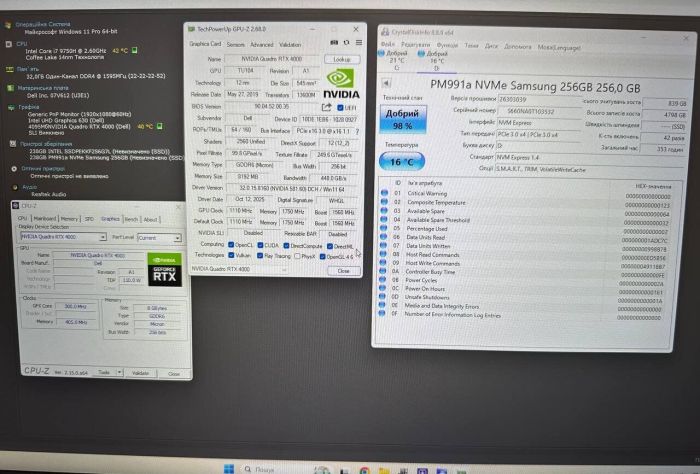 Мобільна робоча станція Dell Precision 7740 / 17,3" (1920x1080) IPS / Intel Core i7-9750H (6 (12) ядер по 2,6 - 4,5 ГГц) / 32 ГБ DDR4 / 256 ГБ SSD + 256 ГБ SSD / nVidia Quadro RTX 4000, 8 ГБ GDDR6, 256-біт / WebCam б/в - изображение 11