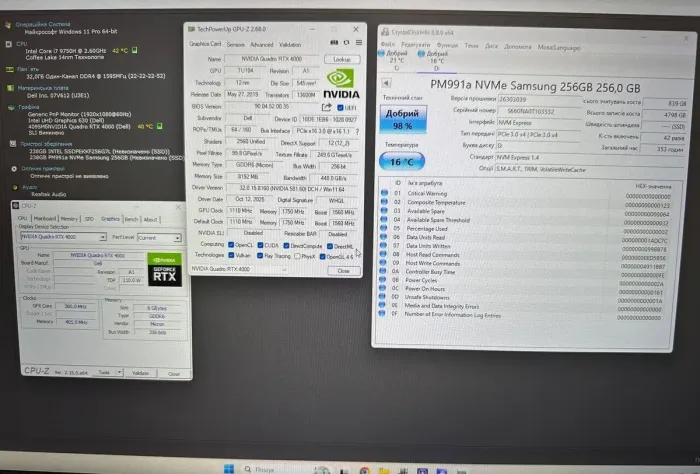 Мобільна робоча станція Dell Precision 7740 / 17,3" (1920x1080) IPS / Intel Core i7-9750H (6 (12) ядер по 2,6 - 4,5 ГГц) / 32 ГБ DDR4 / 256 ГБ SSD + 256 ГБ SSD / nVidia Quadro RTX 4000, 8 ГБ GDDR6, 256-біт / WebCam б/в - зображення 11