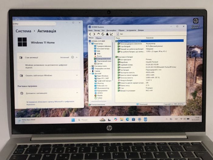 Ультрабук Б-клас HP ProBook 430 G8 / 13.3" (1366x768) TN / Intel Core i3-1115G4 (2 (4) ядра по 4.1 GHz) / 8 GB DDR4 / 256 GB SSD / Intel UHD Graphics / WebCam / Win 11 Pro б/в - зображення 10