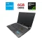 Ноутбук Asus N53Jn / 15.6" (1366x768) TN / Intel Core i5-450M (2 (4) ядра по 2.4 - 2.66 GHz) / 6 GB DDR3 / 500 GB HDD / nVidia GeForce GT 335M, 1 GB DDR3, 128-bit / WebCam б/в