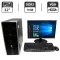 Комплект ПК: HP Compaq 8300 Elite Convertible Tower / Intel Core i5-3470 (4 ядра по 3.2 - 3.6 GHz) / 16 GB DDR3 / 500 GB HDD / Intel Graphics + Монітор Б-клас Samsung SyncMaster E2220NW / 22" (1680x1050) TN / VGA б/в