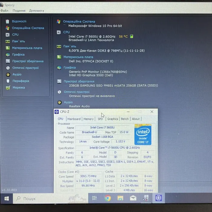 Ультрабук Dell Latitude E7250 / 12.5" (1366x768) TN / Intel Core i7-5600U (2 (4) ядра по 2.6 - 3.2 GHz) / 8 GB DDR3 / 256 GB SSD / Intel HD Graphics 5500 / WebCam / HDMI б/в - зображення 11