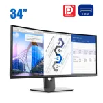 Монітор Dell UltraSharp U3417W / 34" (3440x1440) IPS / HDMI, DisplayPort, USB / VESA 100x100 б/в