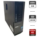 Комп'ютер Dell OptiPlex 990 SFF / Intel Core i7-2600 (8 ядер по 3.4 - 3.8 GHz) / 8 GB DDR3 / 240 GB SSD / AMD Radeon HD 6450, 1 GB GDDR3, 64-bit / DVD-ROM / VGA б/в