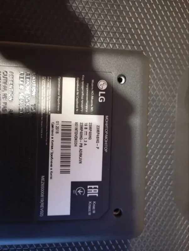 Комплект ПК: HP Compaq Pro 6300 SFF / Intel Core i5-3570 (4 ядра по 3,4 - 3,8 ГГц) / 8 ГБ DDR3 / 240 ГБ SSD / Intel HD Graphics 2500 / DVD-RW + Монітор LG 23MP48HQ-P / 23" (1920x1080) IPS / 1x HDMI, 1x VGA, 1x Audio б/в - зображення 10