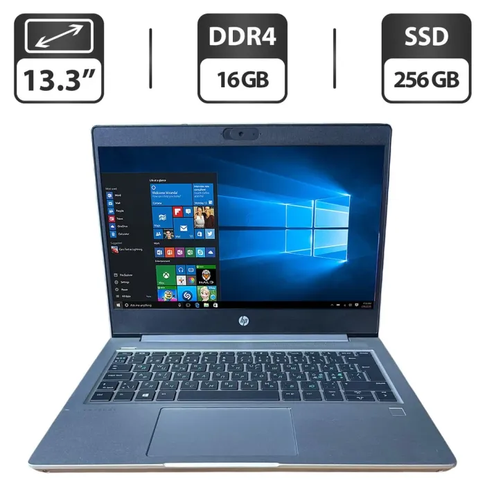 Ультрабук HP ProBook 430 G7 / 13.3" (1366x768) TN / Intel Core i3-10110U (2 (4) ядра по 2.1 - 4.1 GHz) / 16 GB DDR4 / 256 GB SSD / Intel UHD Graphics / WebCam б/в - зображення 1