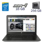 Робоча станція HP ZBook 15 G3 / 15.6" (1920x1080) TN / Intel Core i7-6700HQ (4 (8) ядра по 2.6 - 3.5 GHz) / 16 GB DDR4 / 256 GB SSD / nVidia Quadro M1000M, 2 GB GDDR5, 128-bit / WebCam / Windows 10 PRO Lic б/в