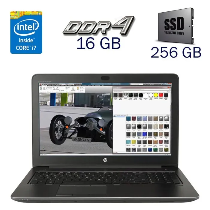 Робоча станція HP ZBook 15 G3 / 15.6" (1920x1080) TN / Intel Core i7-6700HQ (4 (8) ядра по 2.6 - 3.5 GHz) / 16 GB DDR4 / 256 GB SSD / nVidia Quadro M1000M, 2 GB GDDR5, 128-bit / WebCam / Windows 10 PRO Lic б/в - зображення 1
