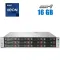 Сервер HP ProLiant DL380 G9 2U / 2x Intel Xeon E5-2630L v3 (8 (16) ядер по 1.8 - 2.9 GHz) / 16 GB DDR4 / noHDD / 2x 500W б/в