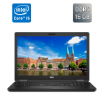 Ноутбук Dell Latitude 5580 / 15.6" (1920x1080) IPS / Intel Core i5-7300U (2 (4) ядра по 2.6 - 3.5 GHz) / 16 GB DDR4 / 480 GB SSD / Intel HD Graphics 620 / WebCam / HDMI / Windows 10 б/в