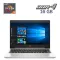 Ультрабук HP ProBook 445 G7 / 14" (1920x1080) IPS / AMD Ryzen 5 4500U (6 ядер по 2.3 - 4.0 GHz) / 16 GB DDR4 / 256 GB SSD / AMD Radeon RX Vega 6 / WebCam б/в