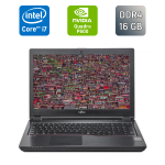 Мобільна робоча станція Б-класу Fujitsu Celsius H780 / 15.6" (1920x1080) IPS / Intel Core i7-8750H (6 (12) ядер по 2.2 - 4.1 GHz) / 16 GB DDR4 / 512 GB SSD / nVidia Quadro P600, 4 GB GDDR5, 128-bit / HDMI / VGA / USB Type-C / WebCam б/в