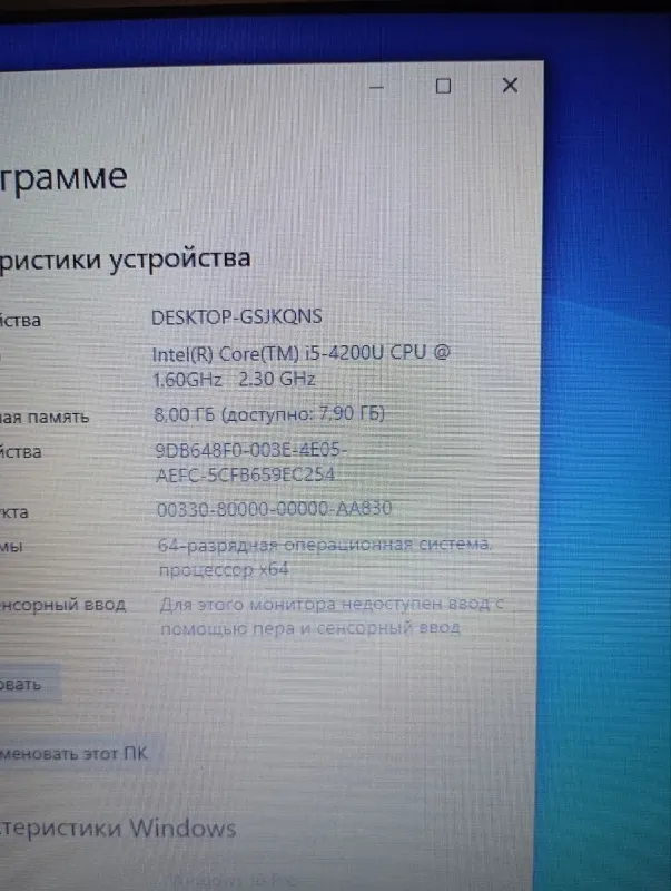 Ультрабук Б-клас HP EliteBook 840 G1 / 14" (1366x768) TN / Intel Core i5-4200U (2 (4) ядра по 1.6 - 2.6 GHz) / 8 GB DDR3 / 1000 GB HDD / Intel HD Graphics 4400 / WebCam б/в - зображення 14