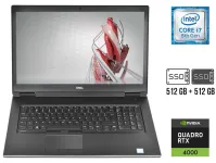 Мобільна робоча станція Dell Precision 7740 / 17.3" (1920x1080) IPS / Intel Core i7-9750H (6 (12) ядер по 2.6 - 4.5 GHz) / 64 GB DDR4 / 1000 GB SSD M.2 / nVidia Quadro RTX 4000, 8 GB GDDR6, 256-bit / WebCam / HDMI / miniDP б/в