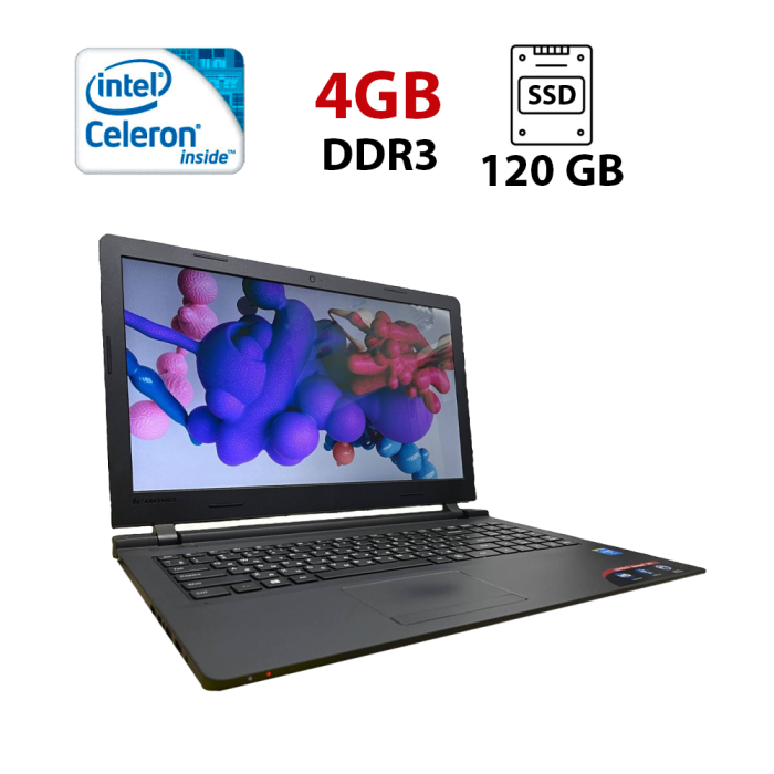 Ноутбук Б-клас Lenovo 100-15IBY / 15.6" (1366x768) TN / Intel Celeron N2840 (2 ядра по 2.16 - 2.58 GHz) / 4 GB DDR3 / 120 GB SSD / Intel HD Graphics / WebCam б/в - зображення 1
