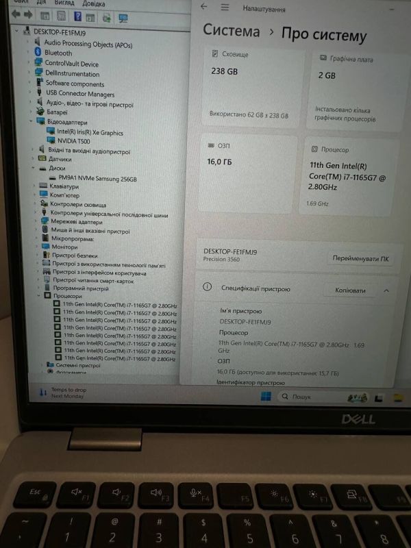 Мобільна робоча станція Б-клас Dell Precision 3560 / 15.6" (1920x1080) TN / Intel Core i7-1165G7 (4 (8) ядра по 2.8 - 4.7 GHz) / 16 GB DDR4 / 256 GB SSD / nVidia Quadro T500, 2 GB GDDR6, 64-bit / WebCam / Win 11 Pro б/в - зображення 10