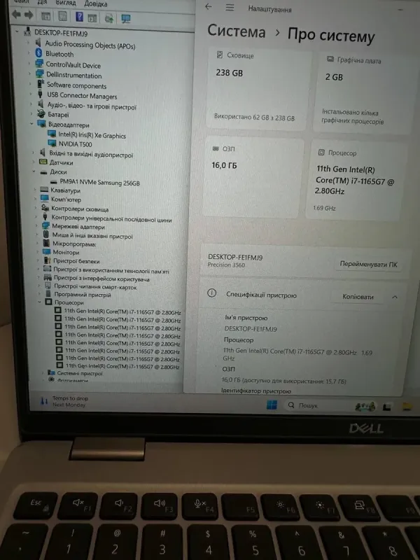 Мобільна робоча станція Б-клас Dell Precision 3560 / 15.6" (1920x1080) TN / Intel Core i7-1165G7 (4 (8) ядра по 2.8 - 4.7 GHz) / 16 GB DDR4 / 256 GB SSD / nVidia Quadro T500, 2 GB GDDR6, 64-bit / WebCam / Win 11 Pro б/в - зображення 10